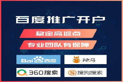 百度广告竞价案例：关键词策略调整，提升广告转化